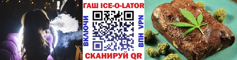 Купить наркоту Усмань ГАШИШ АМФЕТАМИН Меф Канабис Cocaine А ПВП