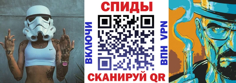 как найти наркотики  Усмань  АМФ Premium 