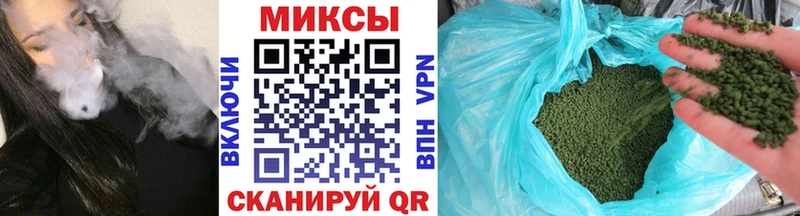 где можно купить   Усмань  БУТИРАТ жидкий экстази 