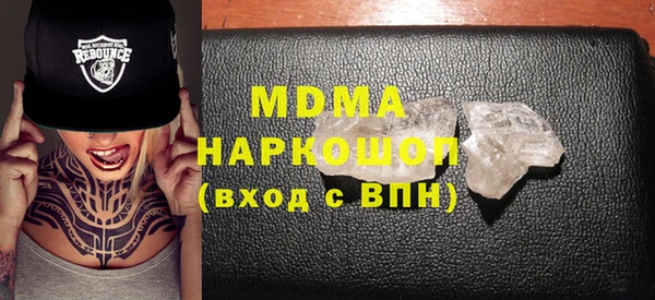 дистиллят марихуана Алзамай