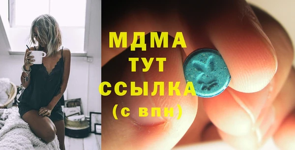 не бодяженный Алексин