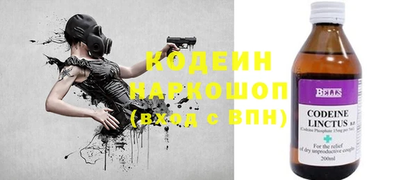 кокаин колумбия Аркадак