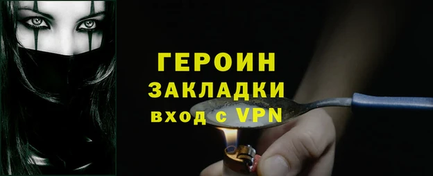 кокаин колумбия Аркадак