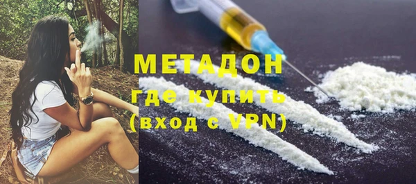 не бодяженный Алексин