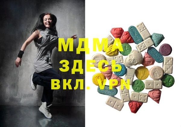 не бодяженный Алексин