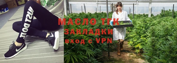 не бодяженный Арсеньев