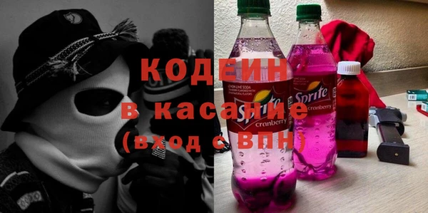 сатива Алексеевка
