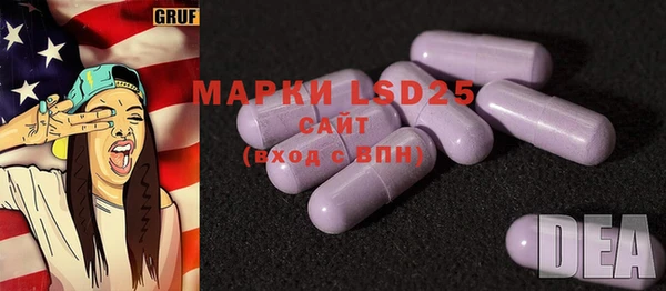 дистиллят марихуана Алзамай
