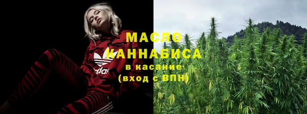 не бодяженный Арсеньев